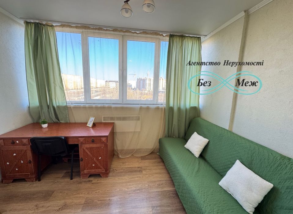 Мінідвушка в ЖК Софіївська Слобідка 47м2, Є ТРИ РОКИ