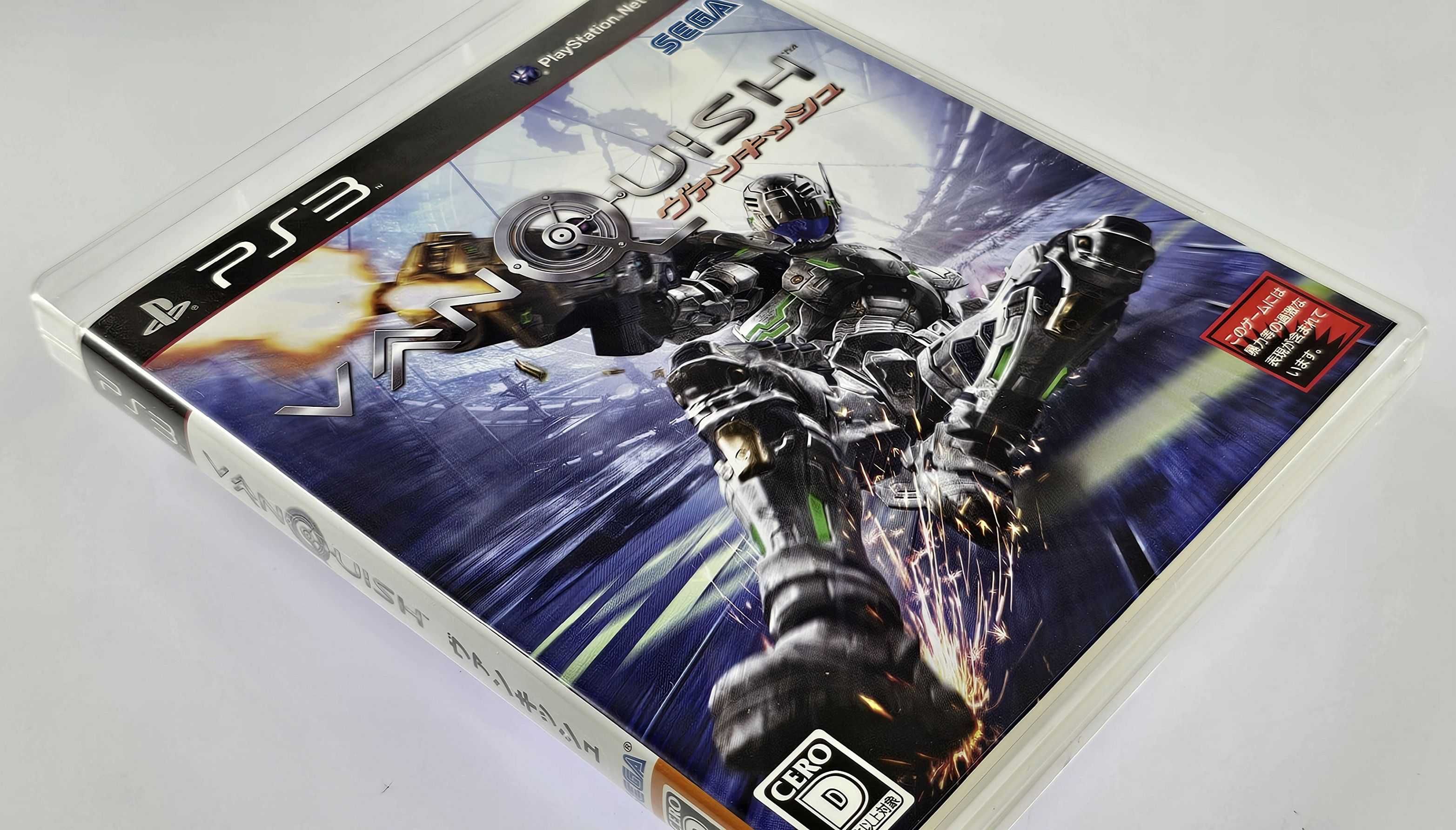 Vanquish for PlayStation 3