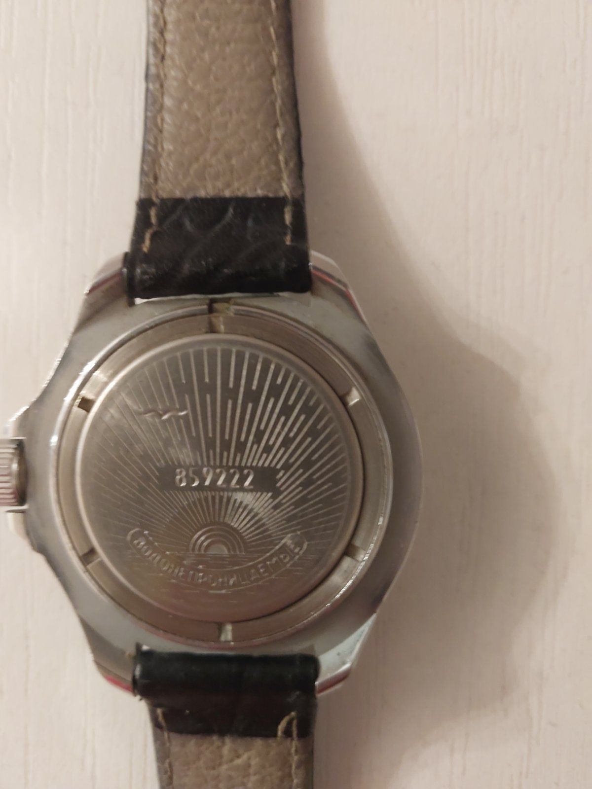Часы СССР Амфибия( Восток)