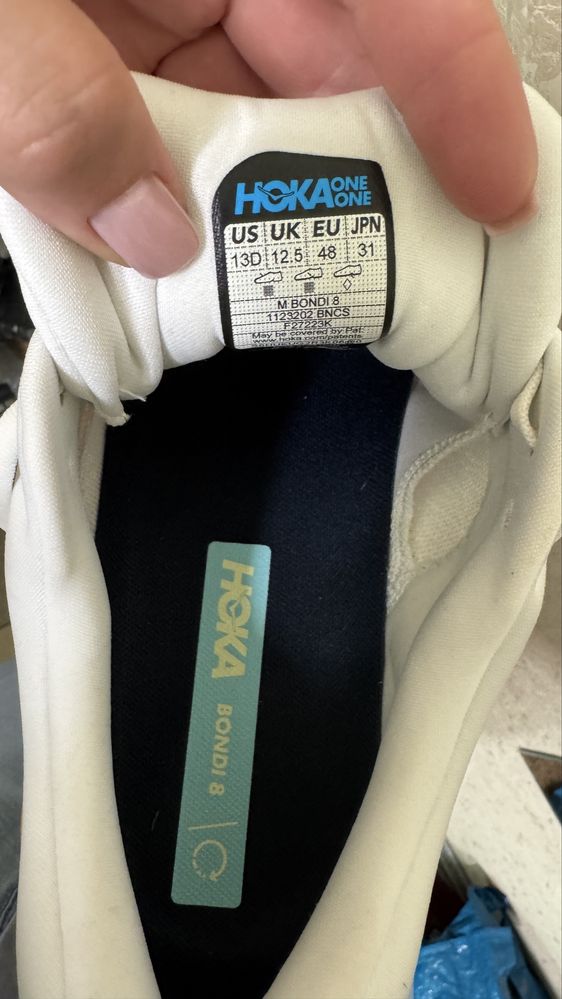 Кросовки Hoka 48