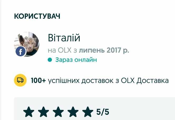 Штани Carinthia G-LOFT® ULTRA PANTS 2.0 для військових