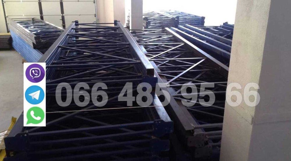 Стеллажи паллетные бу, складские, стелаж полочний бу купити полки бу