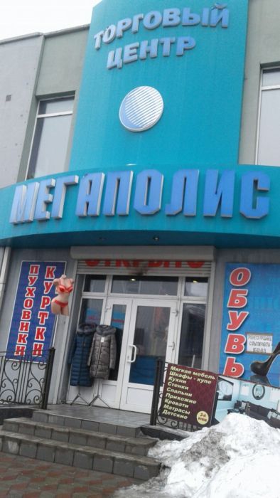 Диван-кровати,открыв.подлокотники и со столиком для ноутбука в подло