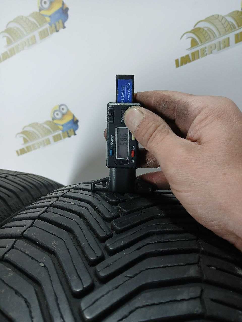 Шини Michelin 225/60R17. 2шт. Літо. (0508).