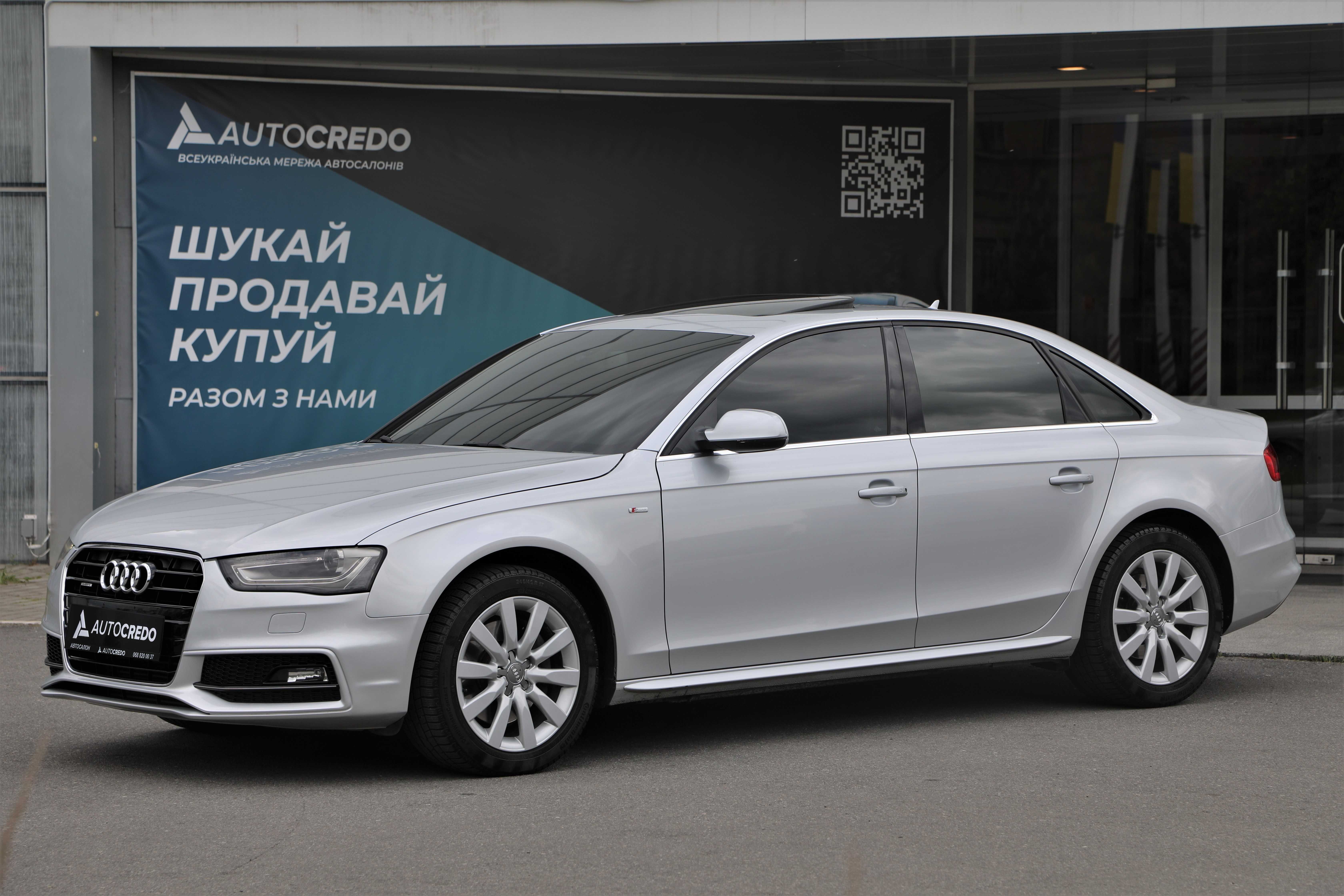 Audi A4 Quattro S-line 2013 року