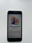 IPhone SE 2020 kolor biały 64GB