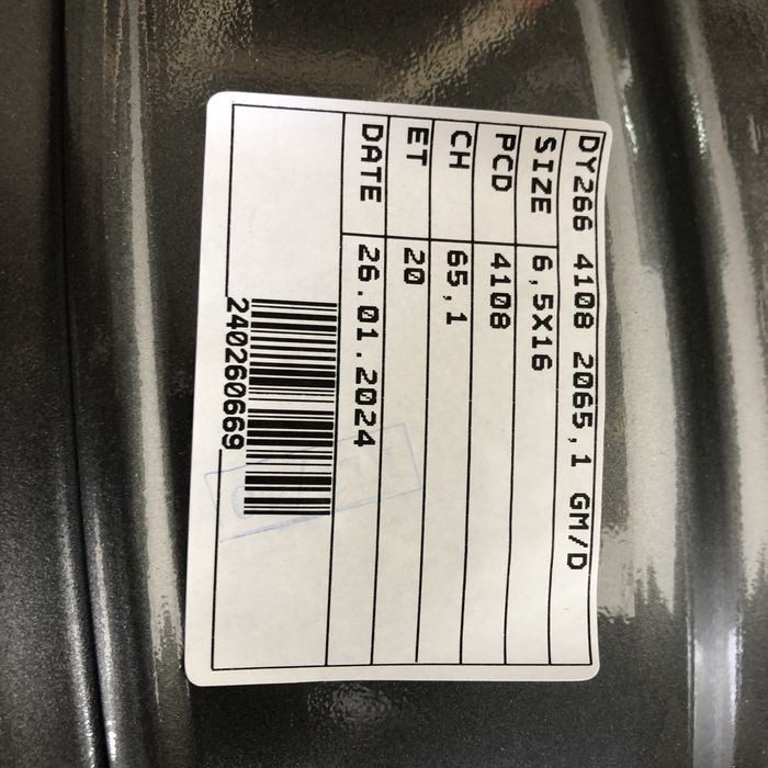 JANTE 16 4x108 PEUGEOT CiTROEN