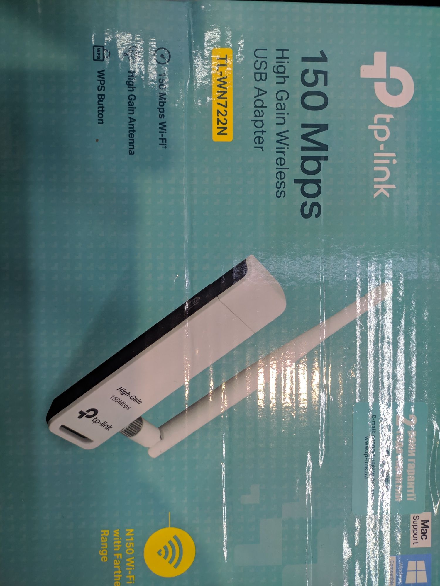 Продам WiFi-адаптер USB TP-Link TL-WN722N Ver 4.0