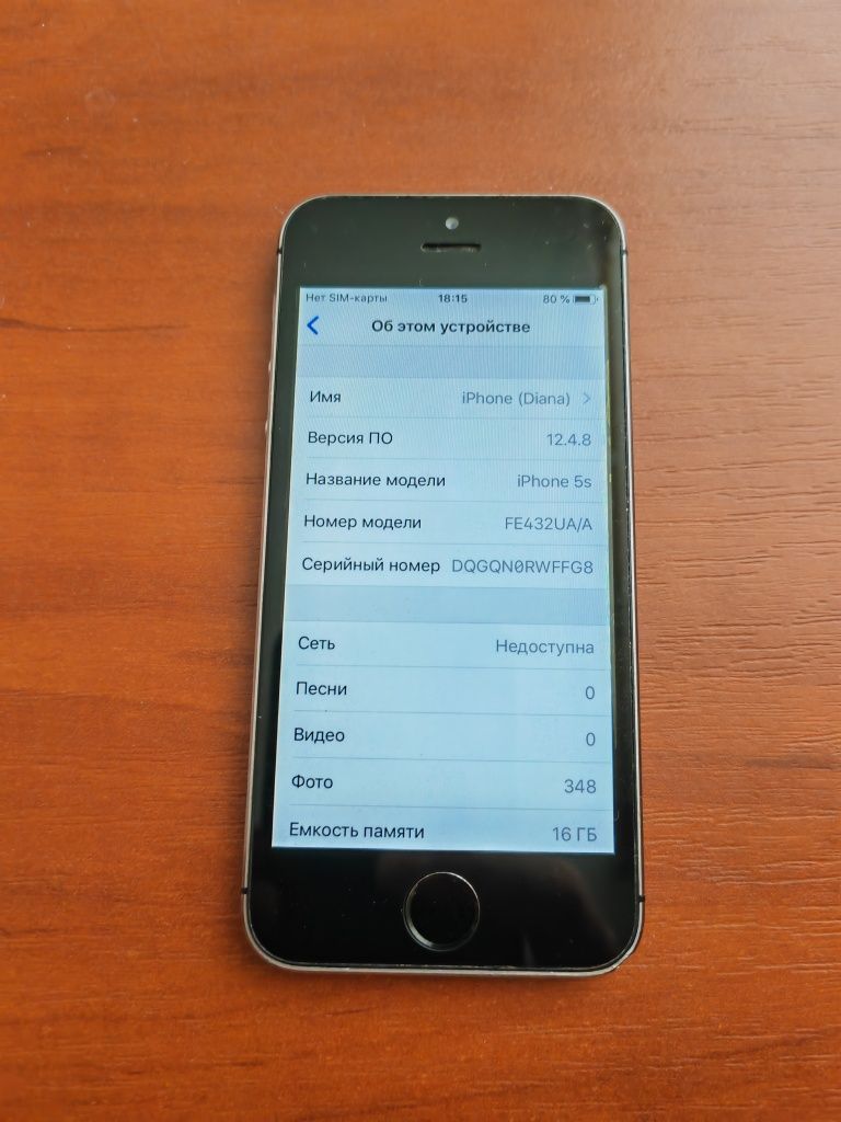 Продам iPhone 5s