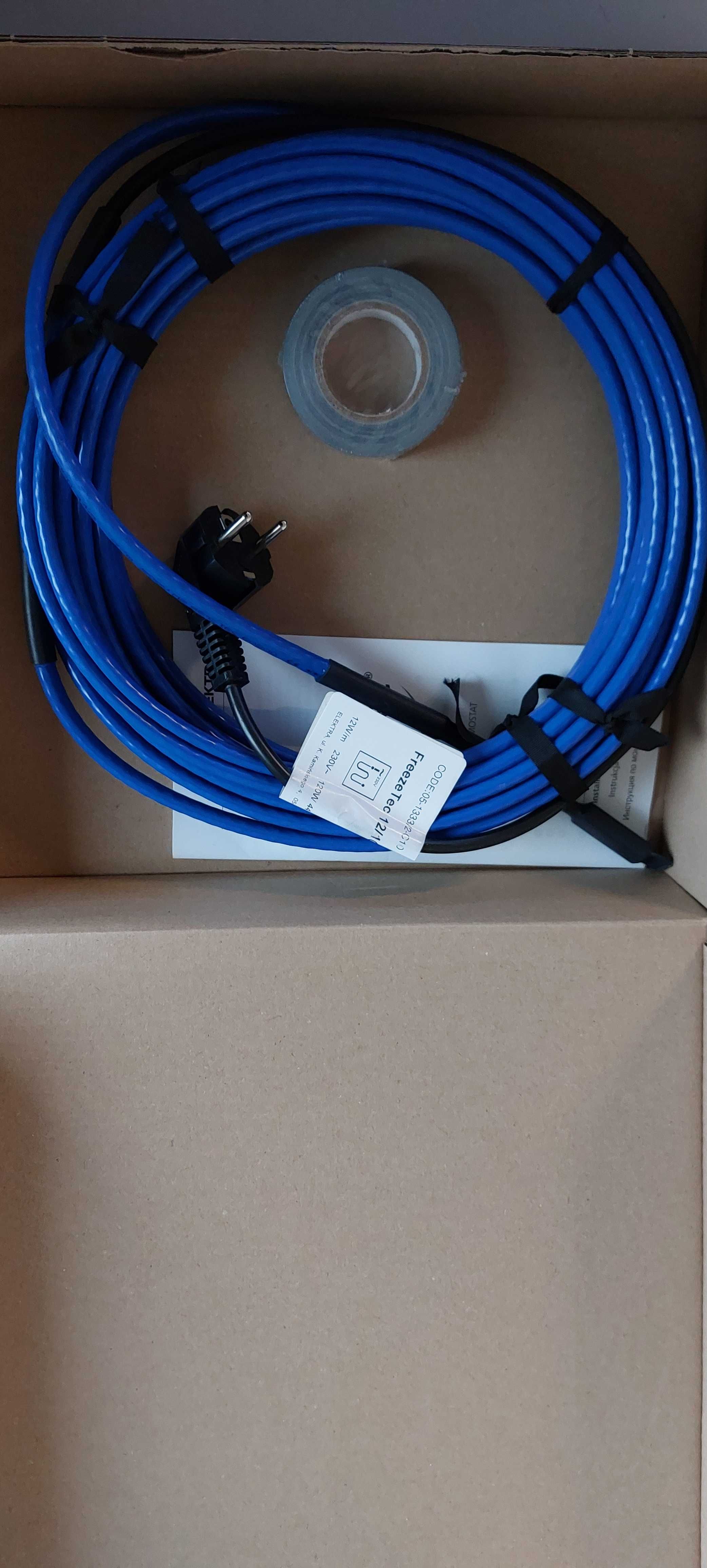 Kabel ELEKTRA FreezeTec 12/10 dł. 10m, 230V