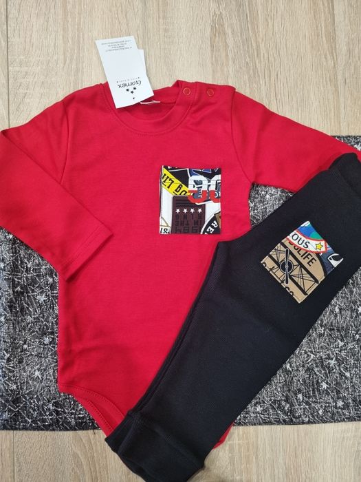 Komplet dla chłopca Gamex