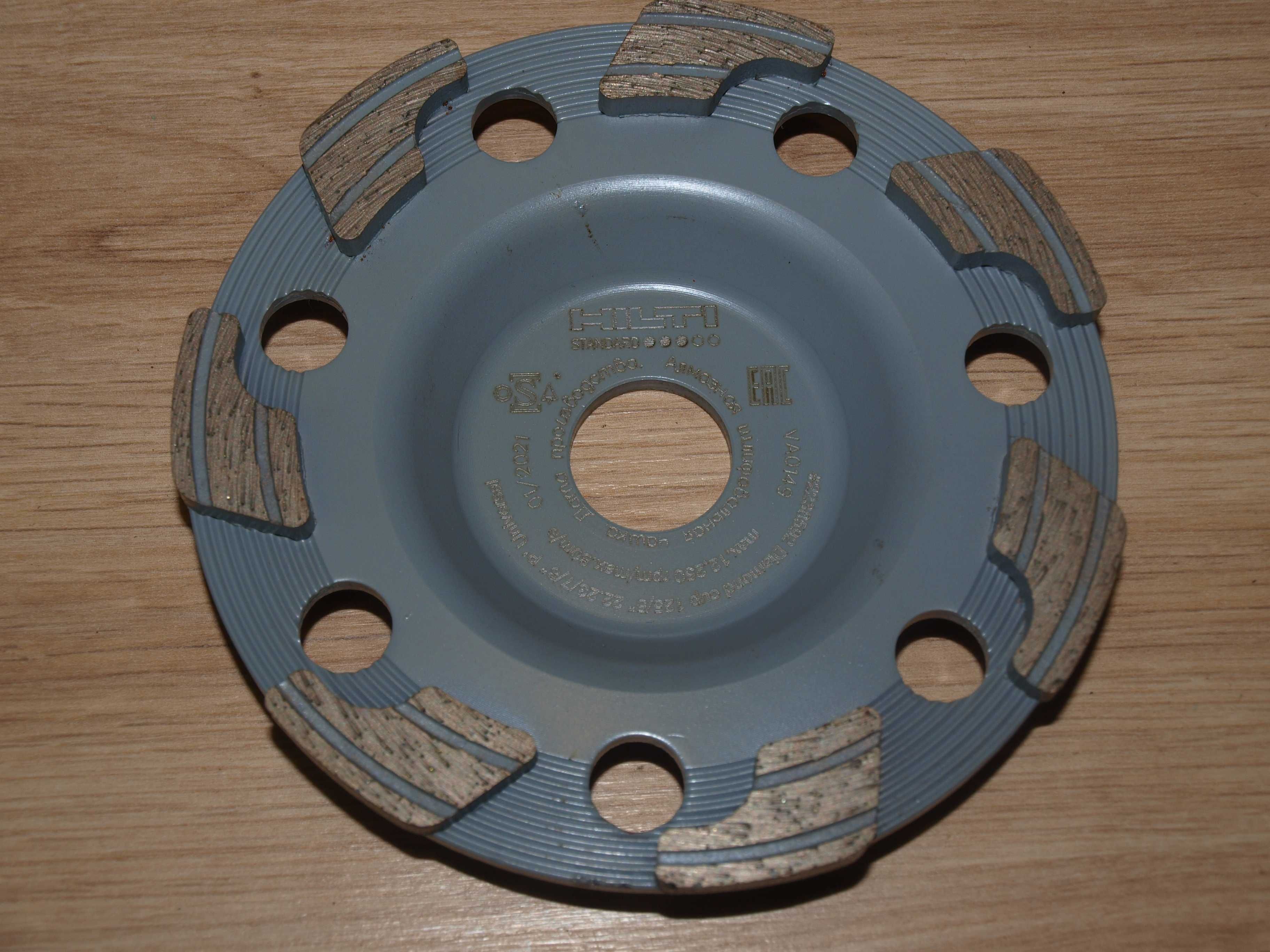 Tarcza garnkowa HILTI SPX Universal
