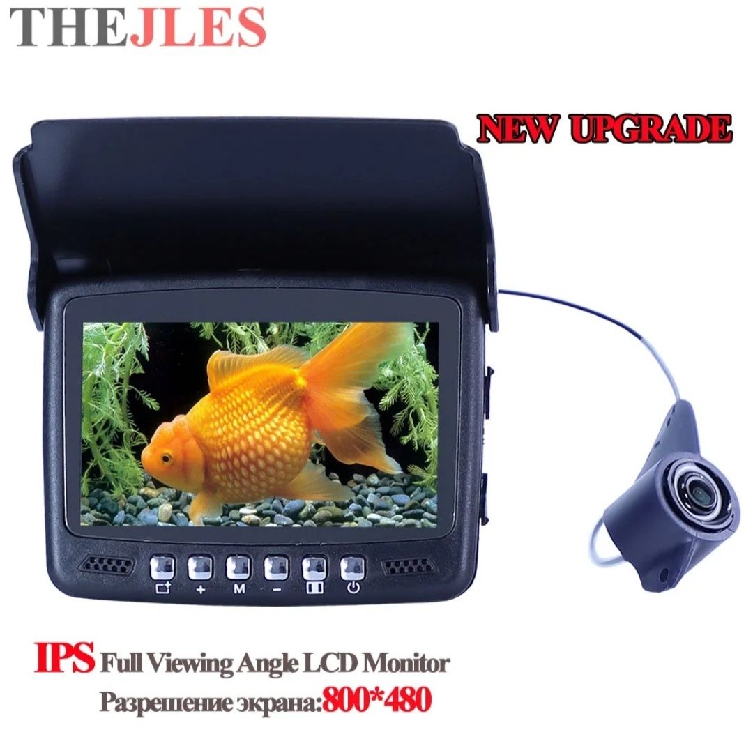 Камера для рибалки VievEye та THEJLES