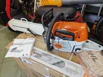 Stihl MS 462 C-M...Nowa + mnóstwo gratisów.. PAT-KOM..