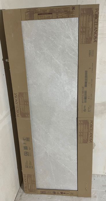 Porcelanosa Mystic Beige mat płytki gresowe