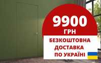 Двері невидимки прихованого монтажу для кімнати від виробника