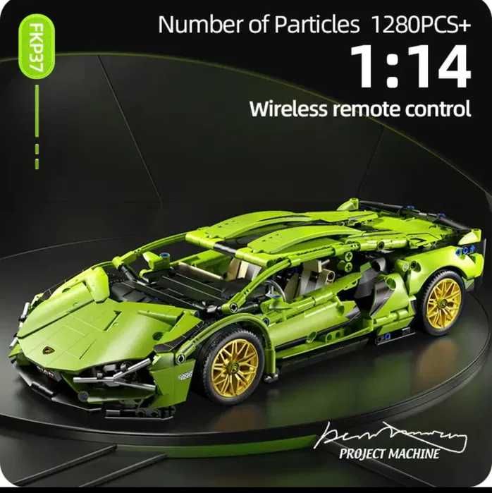 Конструктор Technic Lamborghini 1280  деталей