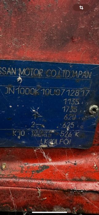 Нисан микра с доставкой на эвакуаторі