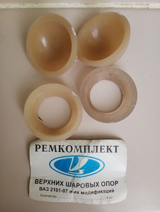 Ремкомплекты Ваз 2101-2109,москвивич
