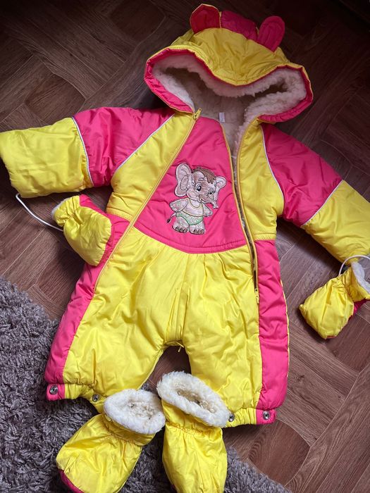 Комбінезон зимовий