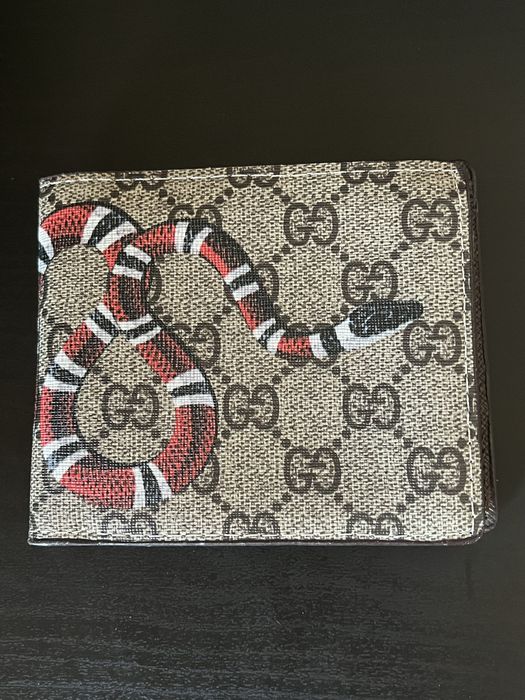 Portfel gucci nowy beżowy