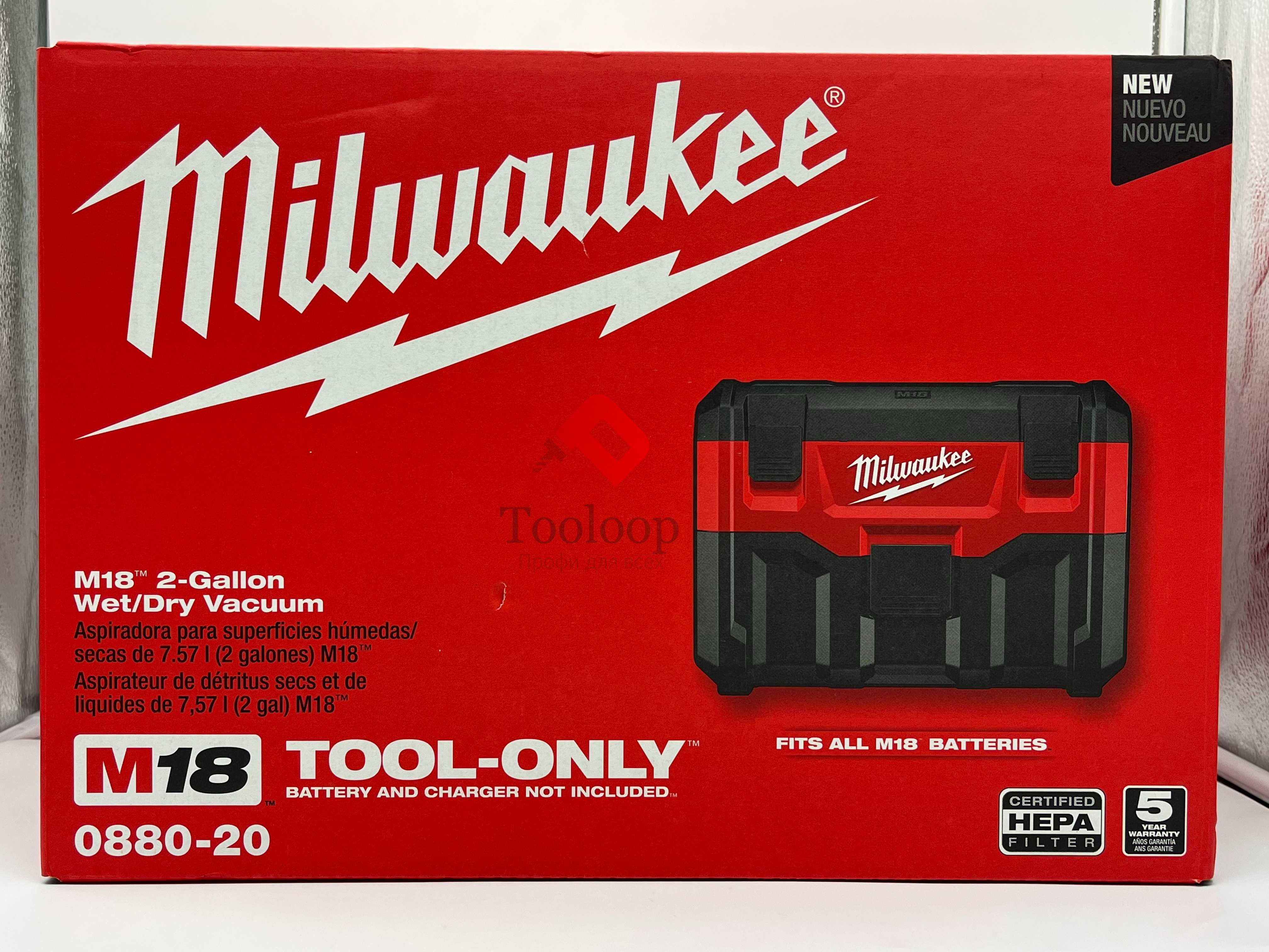 Аккумуляторный пылесос Milwaukee M18  (0880-20)\Новый\В наличии!!!