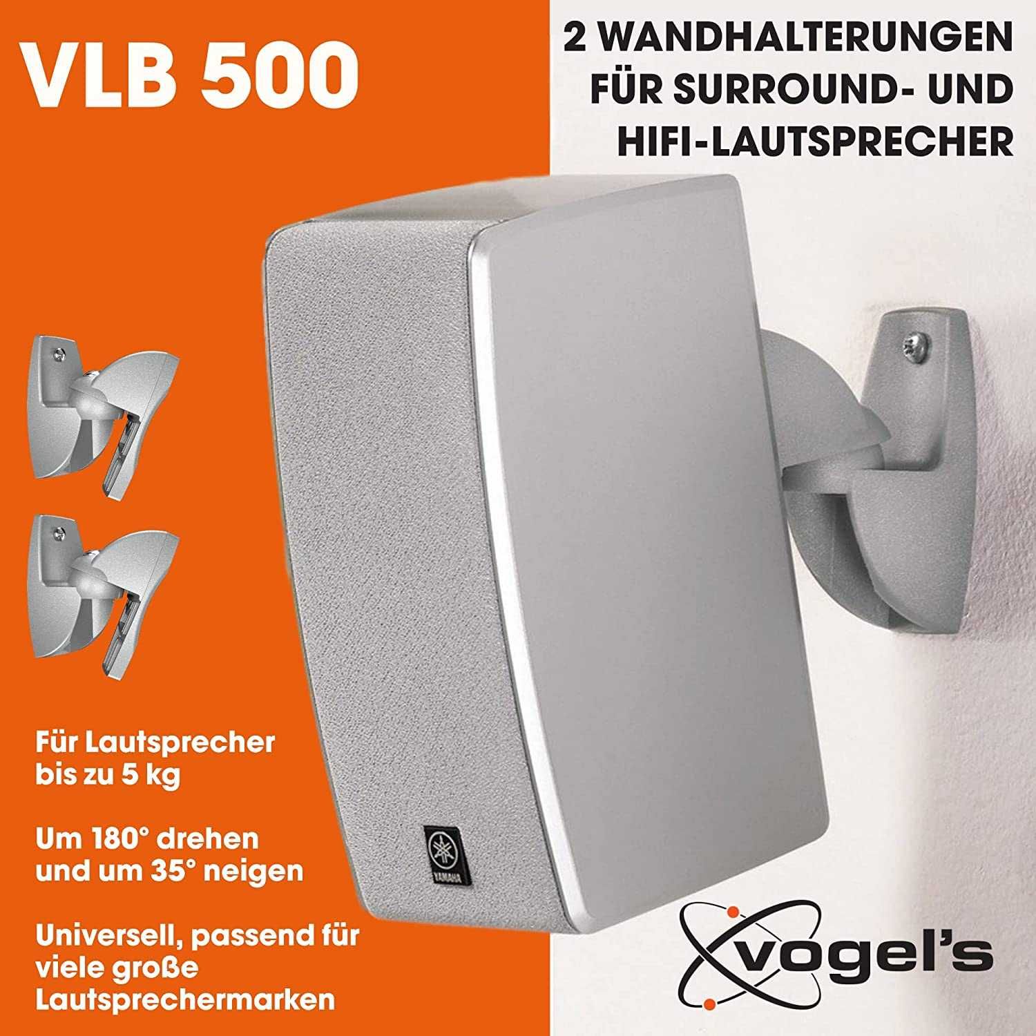 #Кронштейны для колонок Vogels VLB500S (2 шт) #Крепление для колонок