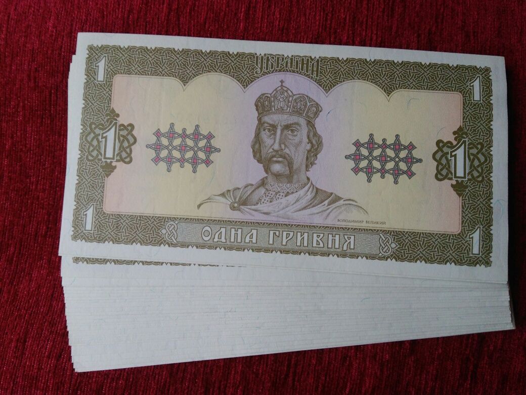 Одна гривна 1 гривна 1992 год бона UNC