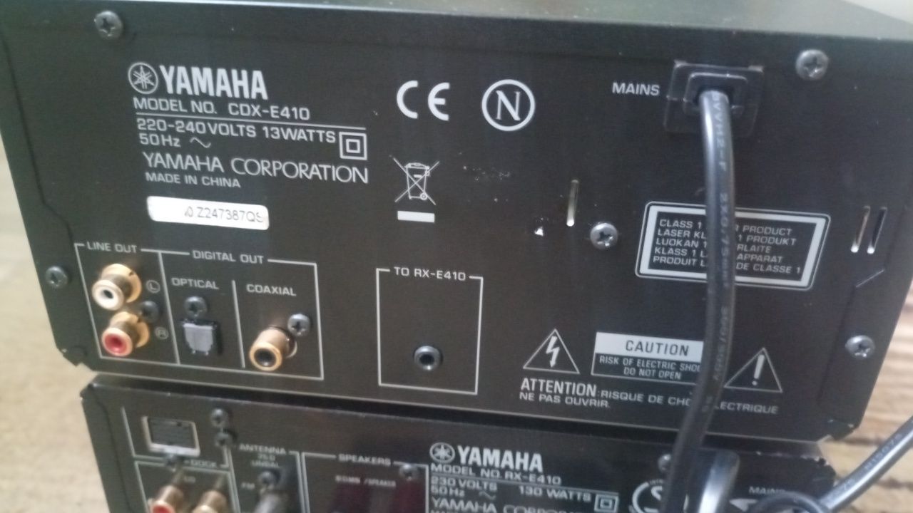 Yamaha Pianocraft RX-E 410  CDX-E 410