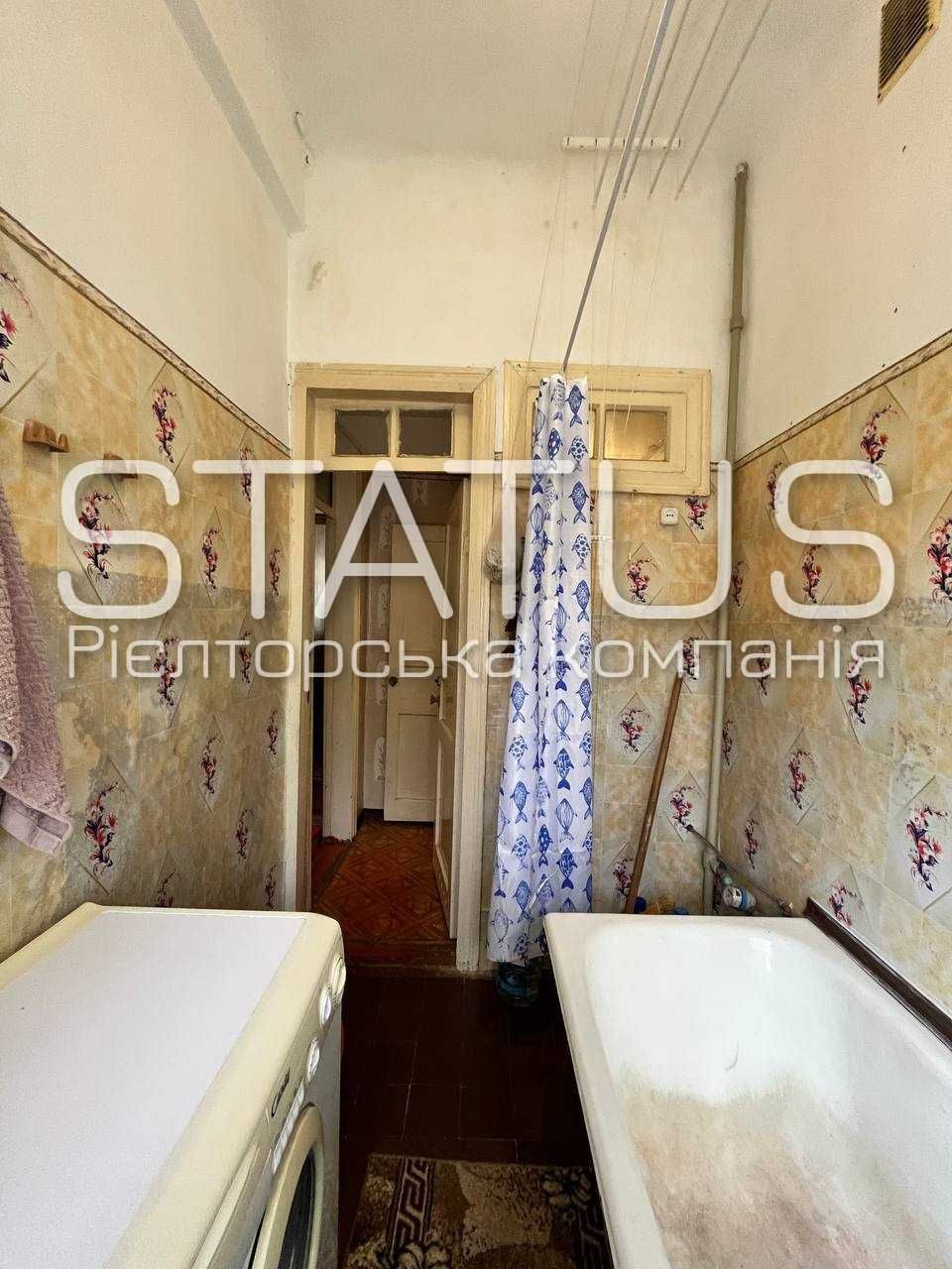 Продаж 2-кімнатної квартири в центрі. 5-та школа