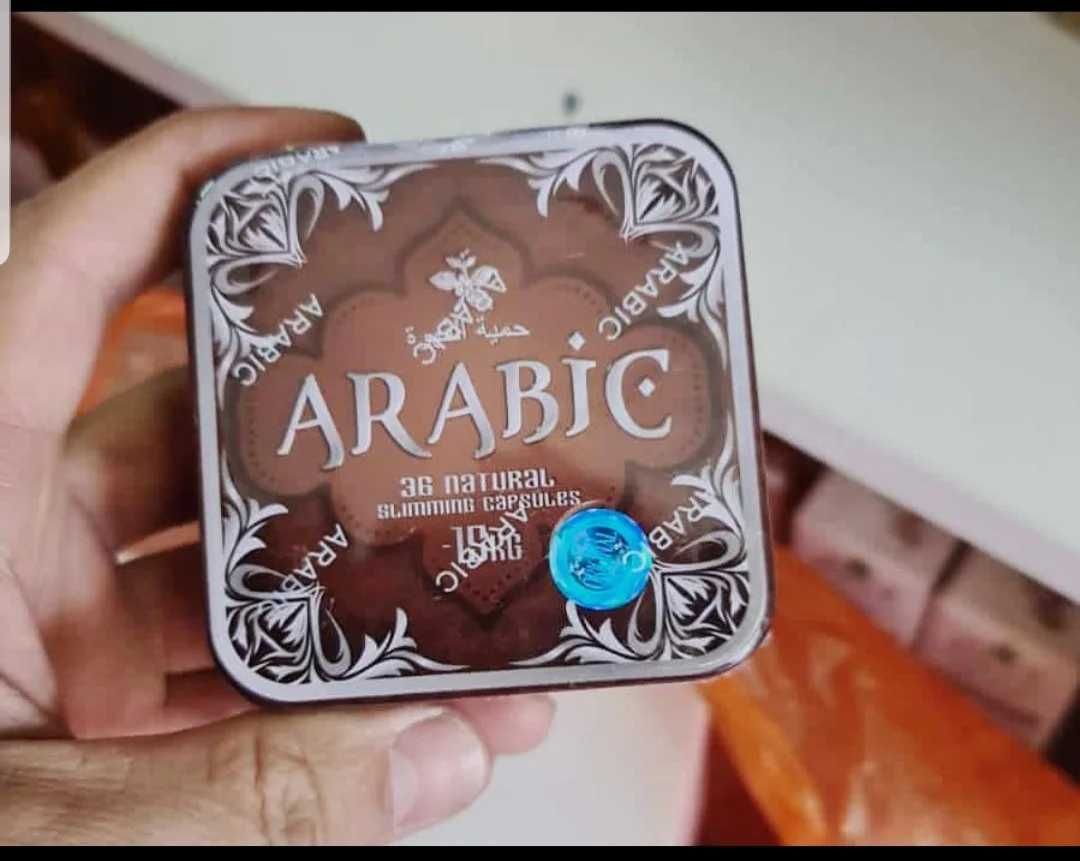 Arabic капсулы для похудения Арабик (36 капсул Арабика, ОАЭ) Оригинал!