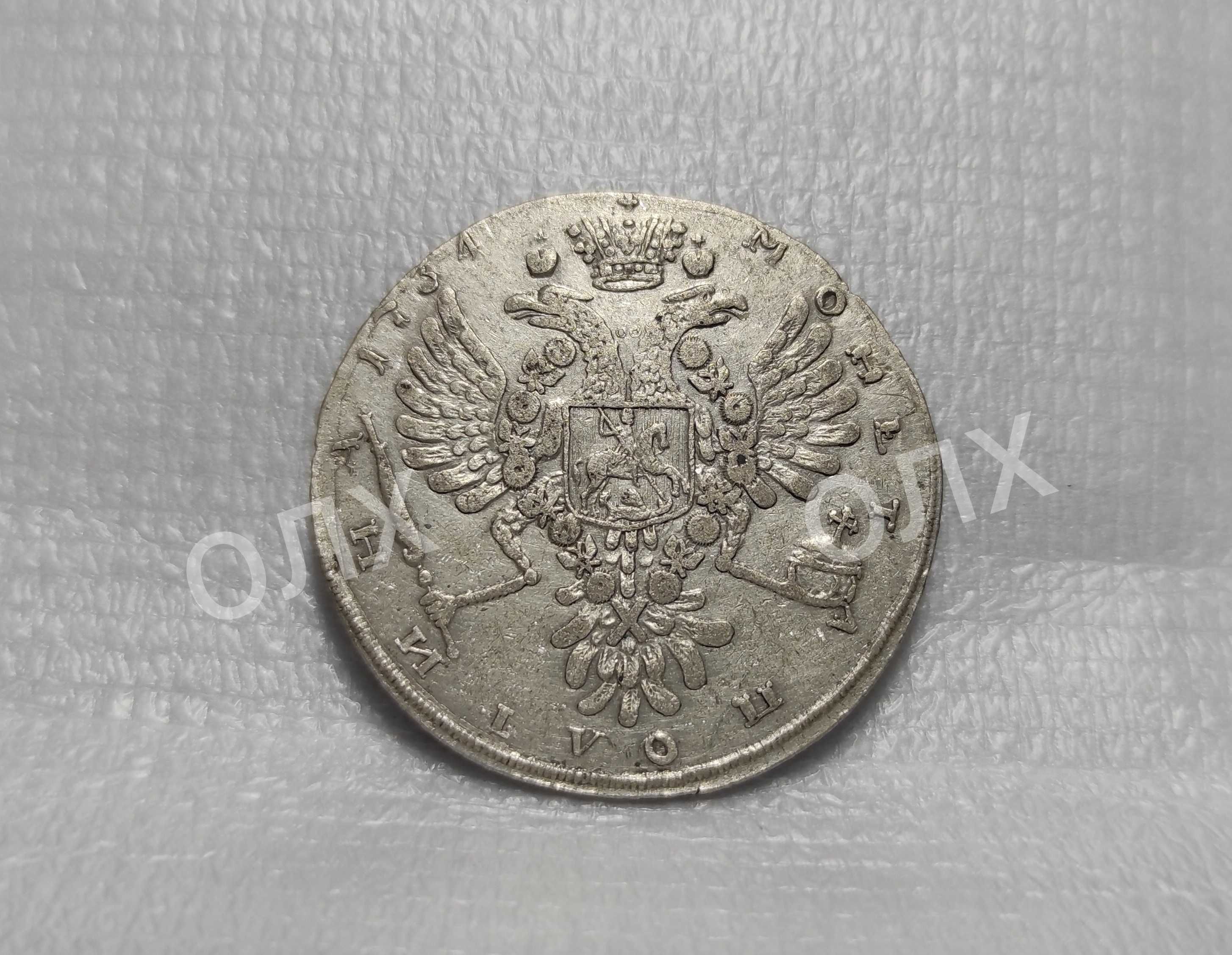 Продам полтіну 1734 року