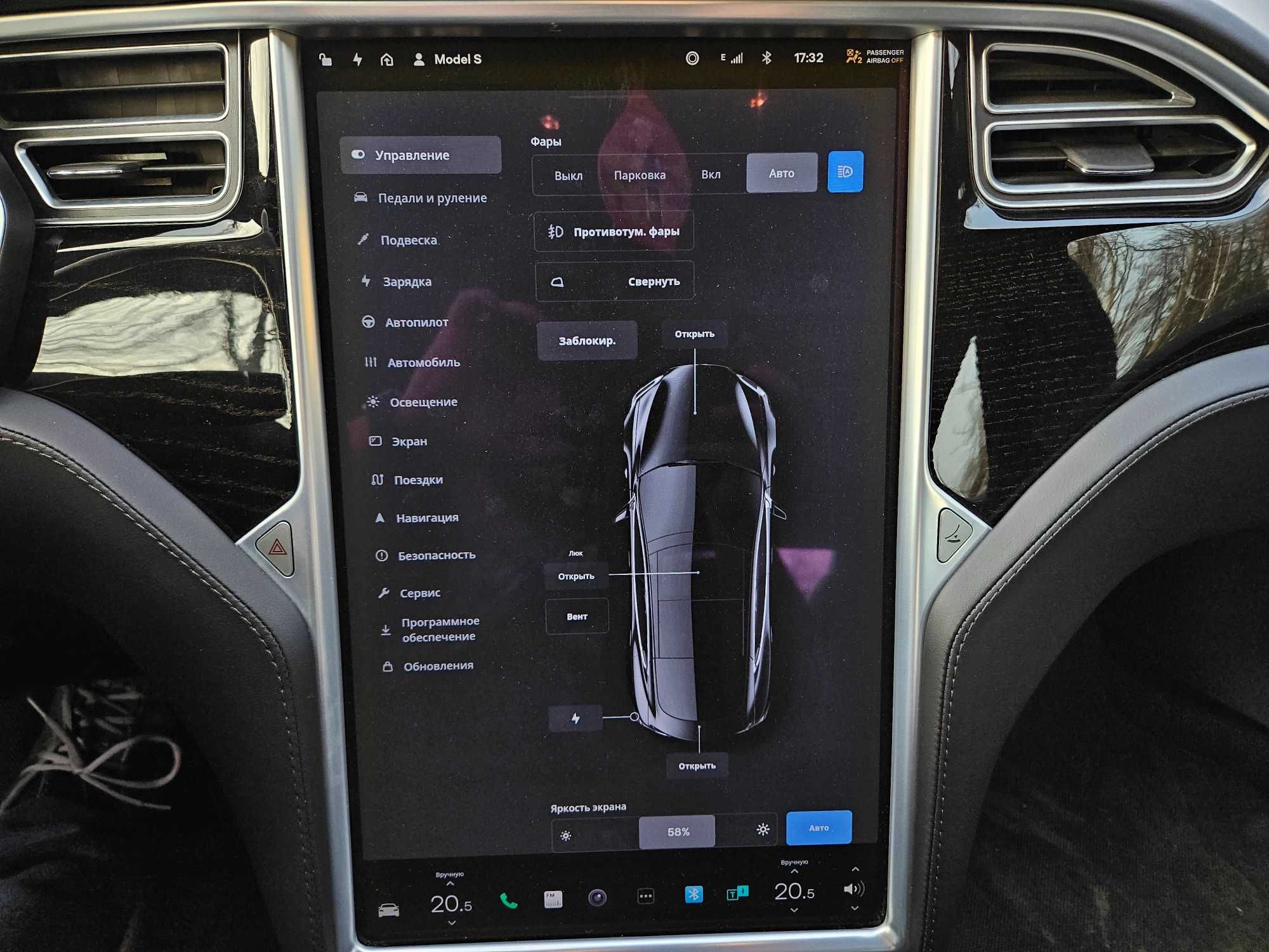 Tesla Model S 100D