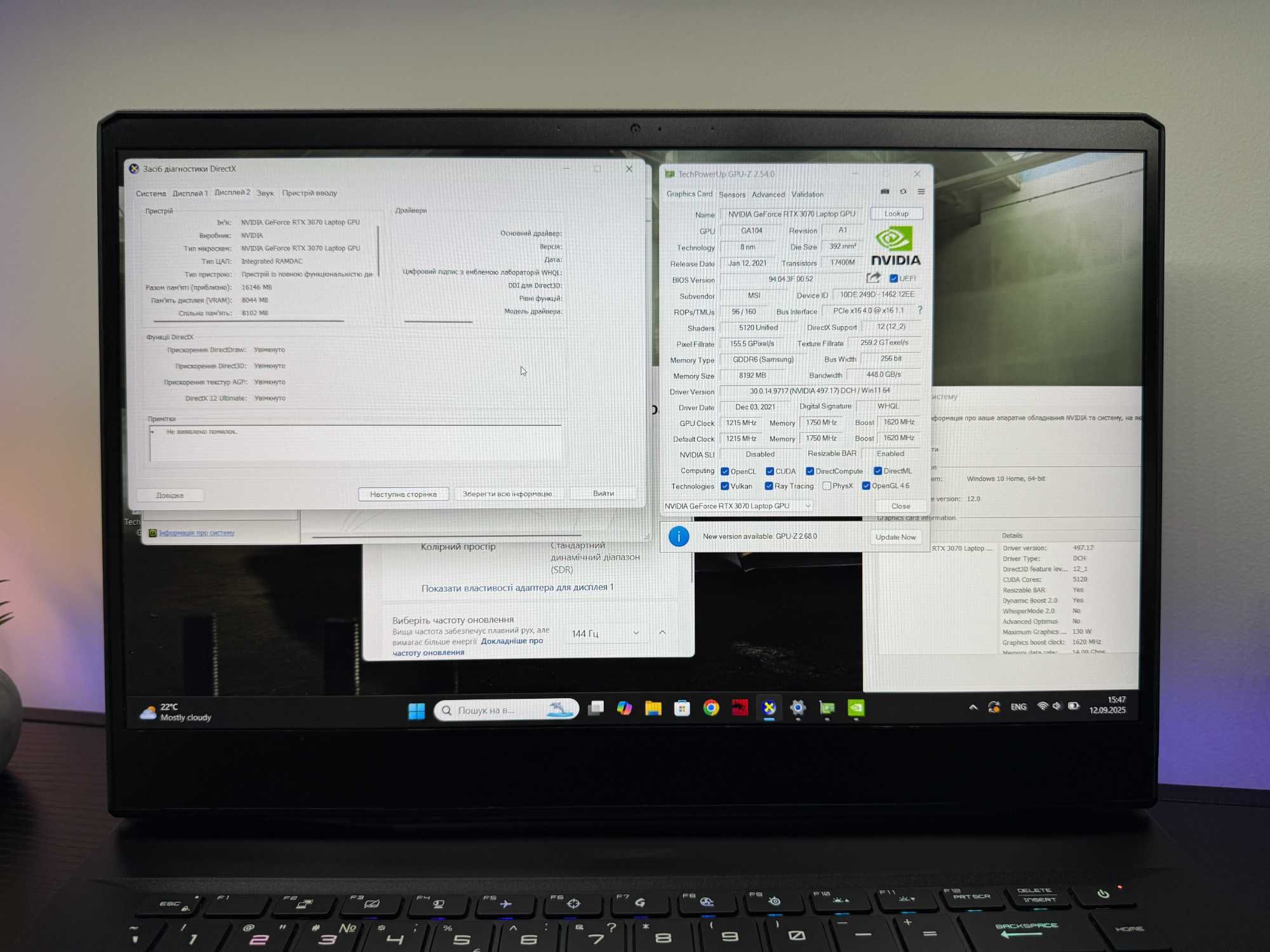 MSI Leopard gp66, rtx3070, core i7-10gen, 144 hz