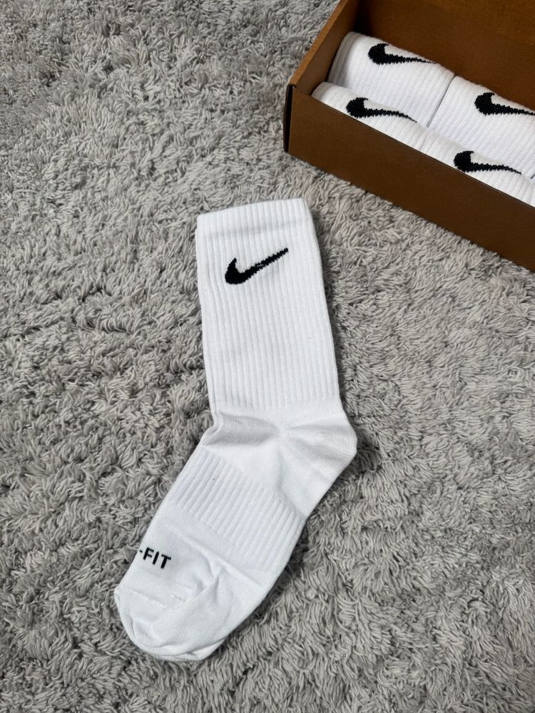 Skarpety Nike Dri-fit