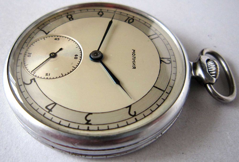 Molnija zegarek kieszonka