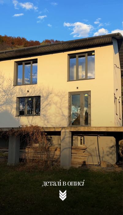 Продаж будинку в мальовничій локації м. Івано-франківськ 6-сот землі.