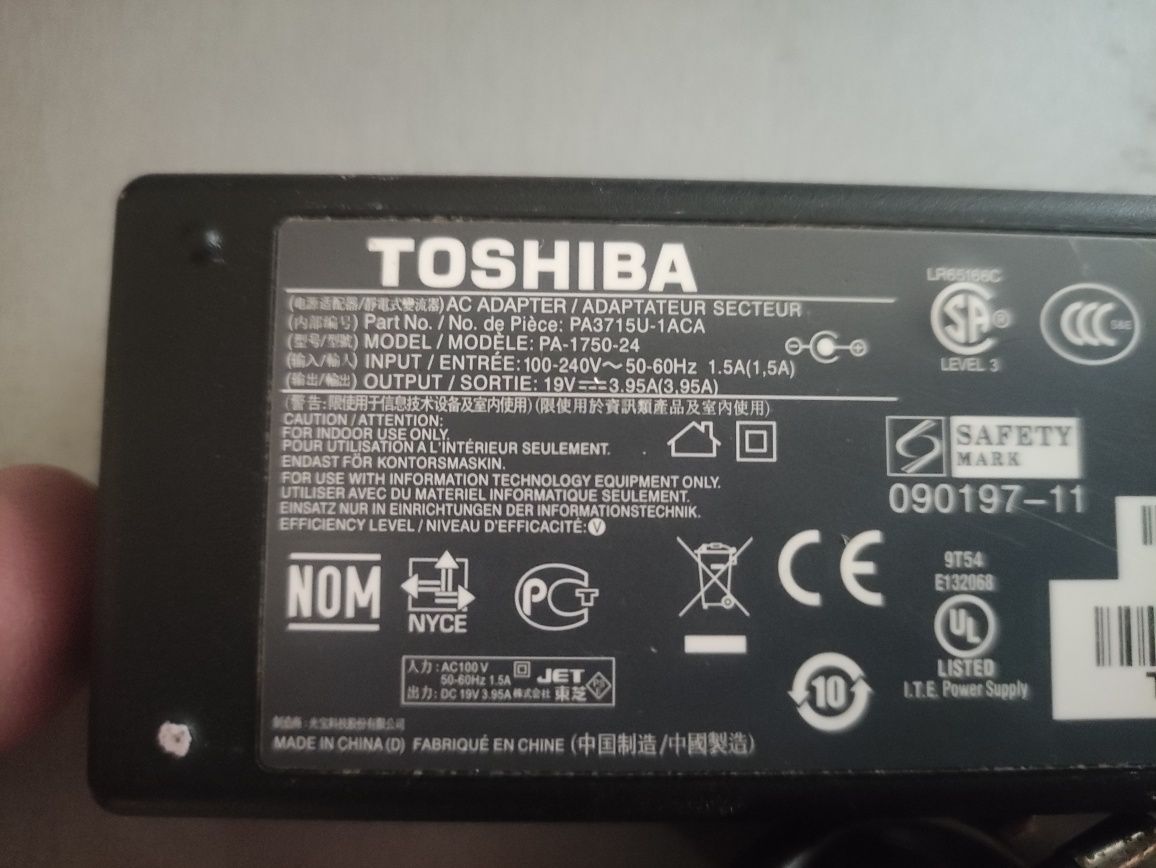 Блок питания, зарядное, Toshiba satellite