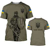 Футболки на подарунок ЗСУ Україна камуфляж! S,М,L,XL,2XL,3XL,4XL,5XL,6