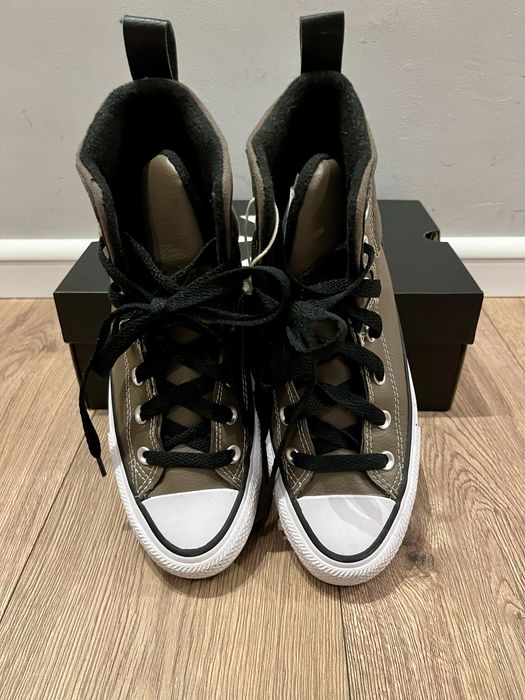 Trampki converse 37,5 khaki