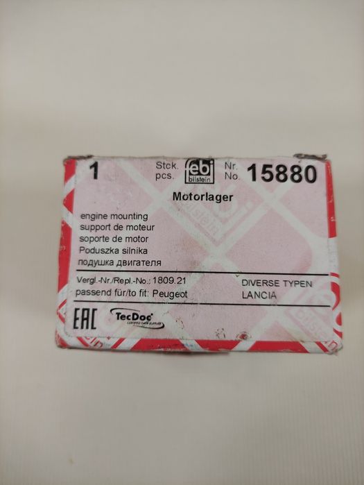 Продам подушка двигуна.