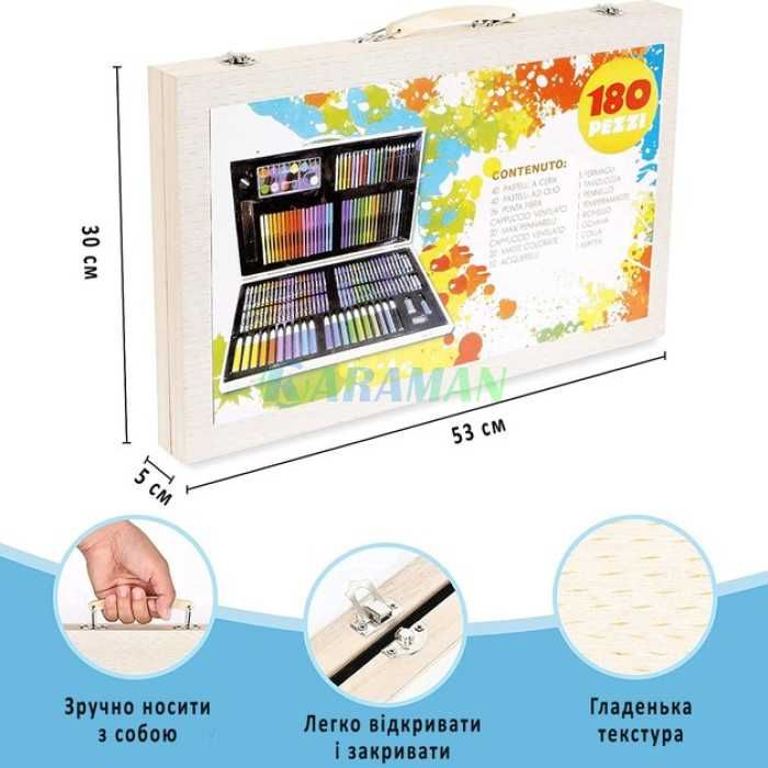 АКЦІЯ!Дитячий набір для малювання олівці фарби 180 предметів Рисование