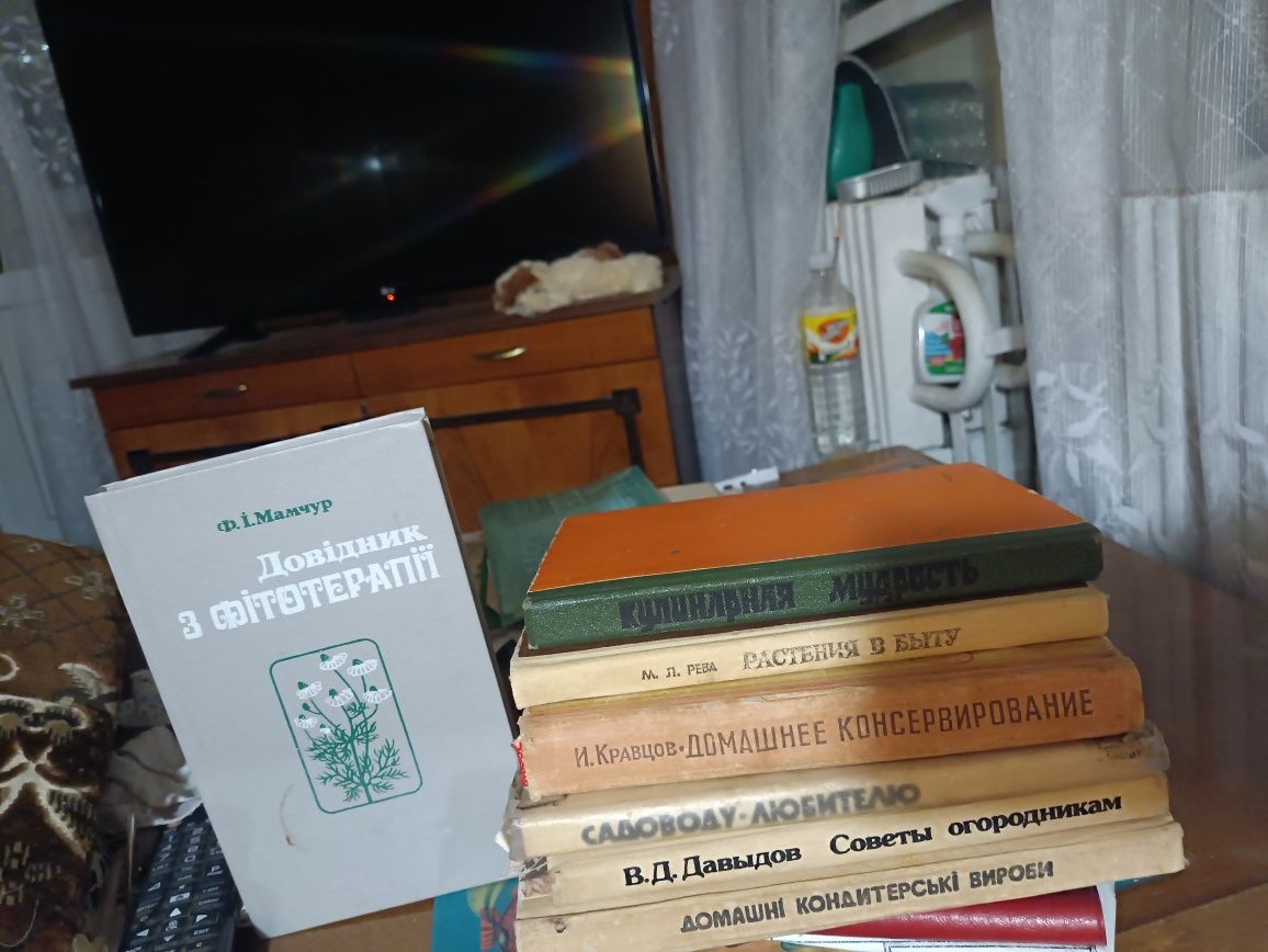 Книги разные.Состояние хорошее.
