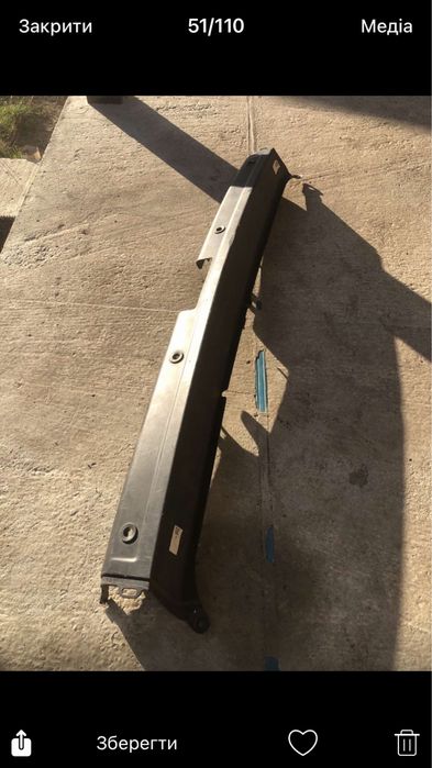 Бампер мастер3 задній