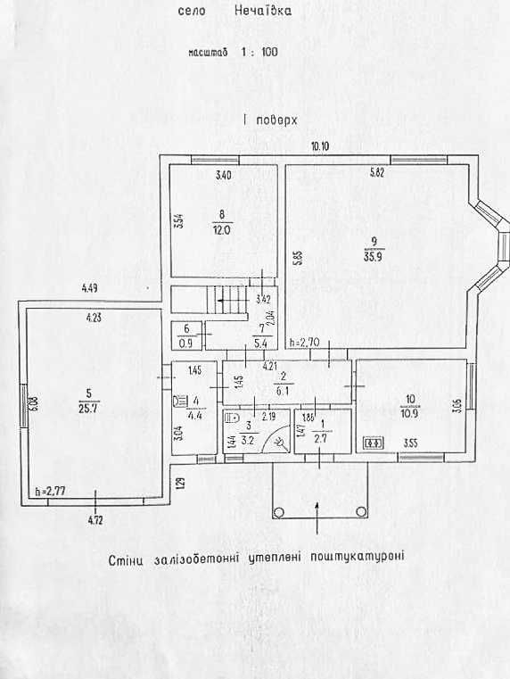 Продаж будинку біля лісу та річки недалеко від м.Черкаси!