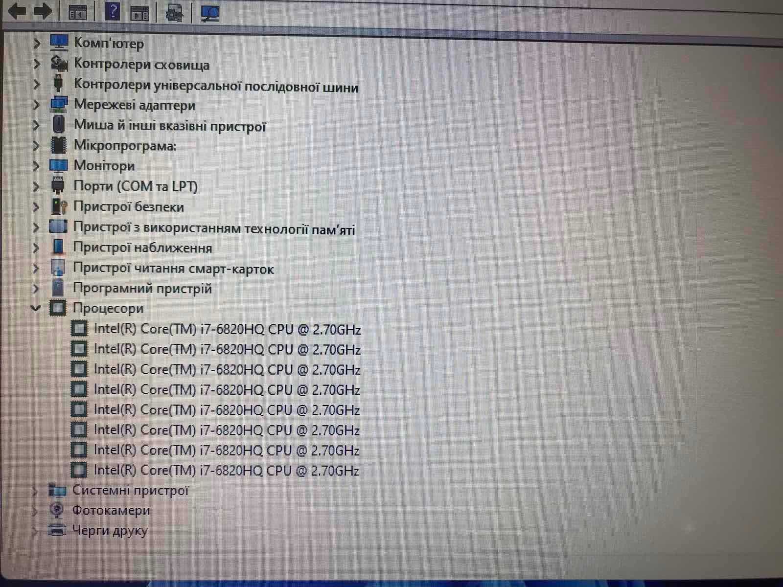 Ноутбук Dell Latitude E5570