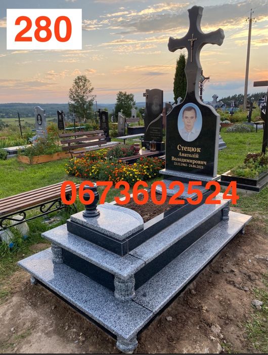 Памʼятники від 15 тис