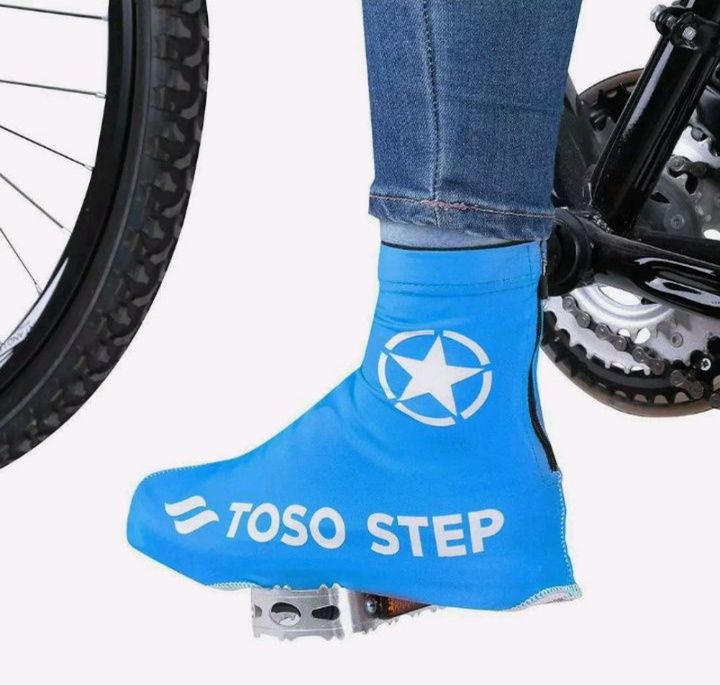 Велобахилы Toso Step