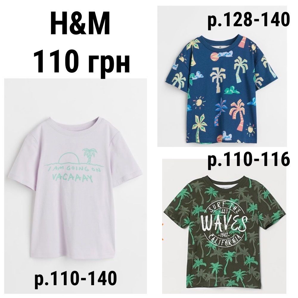 H&M Zara 3-16 років футболка сорочка поло зара Зара нм