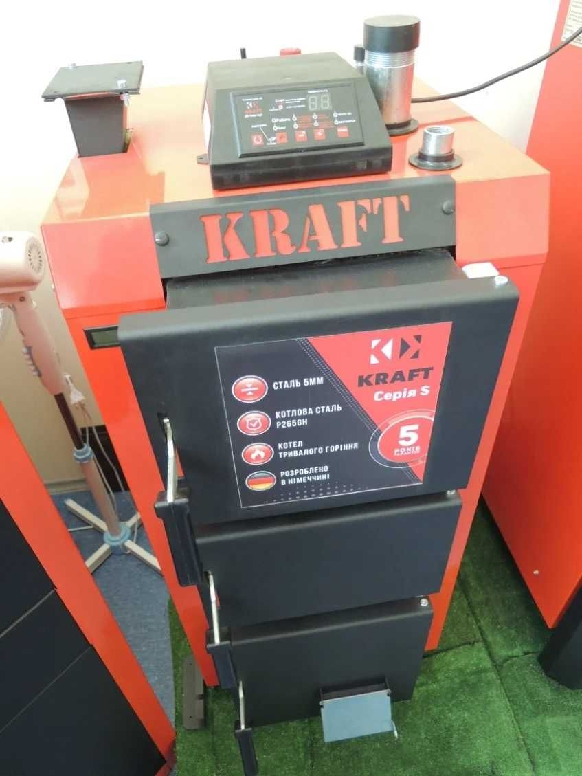 Польские котлы Defro в Украине: тверд котел Kraft S от 10квт сталь 5мм